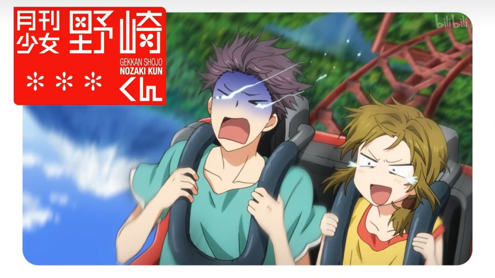 cp截图：濑尾结月 若松博隆