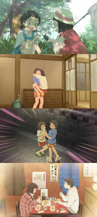 跃动青春