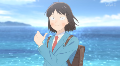 岩仓美津未
