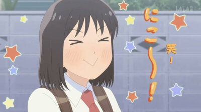 岩仓美津未