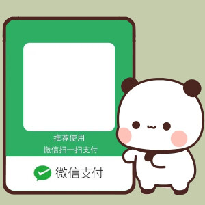 悲伤不能共情，但好吃的可以