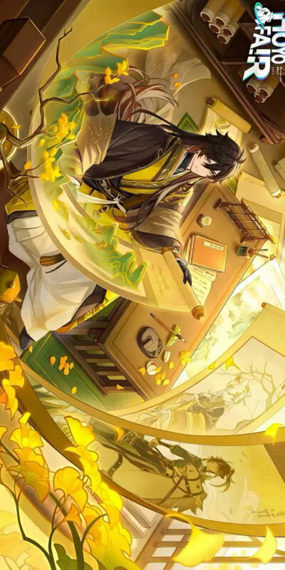 原神