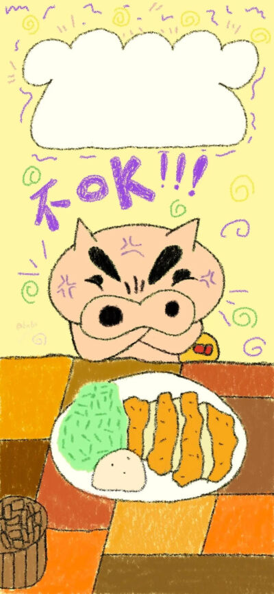 主屏＋锁屏壁纸