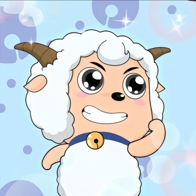 当聪明的小羊右滑遇上聪明的小狼～૮₍ɵ̷﹏ɵ̷̥̥᷅₎ა侵权删