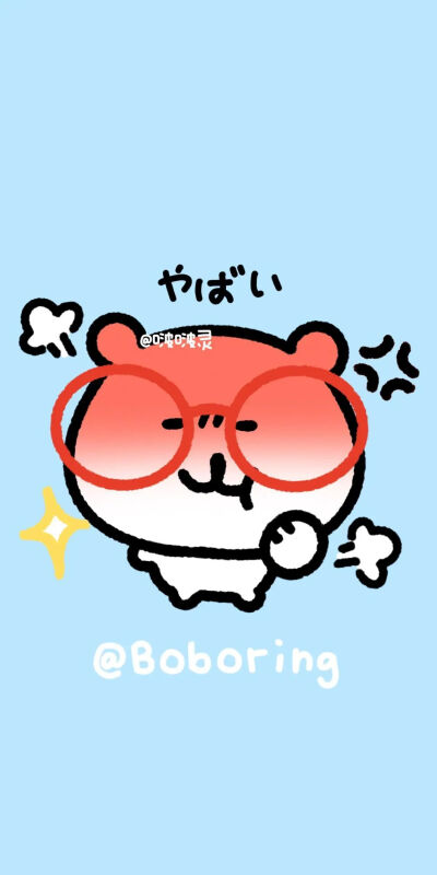 主屏＋锁屏壁纸