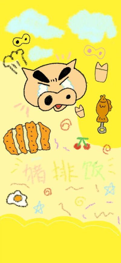 主屏＋锁屏壁纸