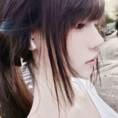 你说想我是轮到我了还是和你老公分手了