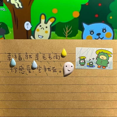 文案·图源微博