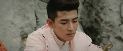 第三十六集 刘昱晗
终极笔记 解雨臣