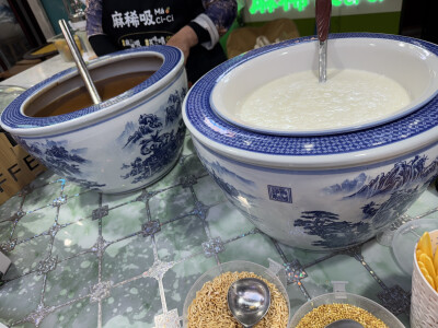 奶茶