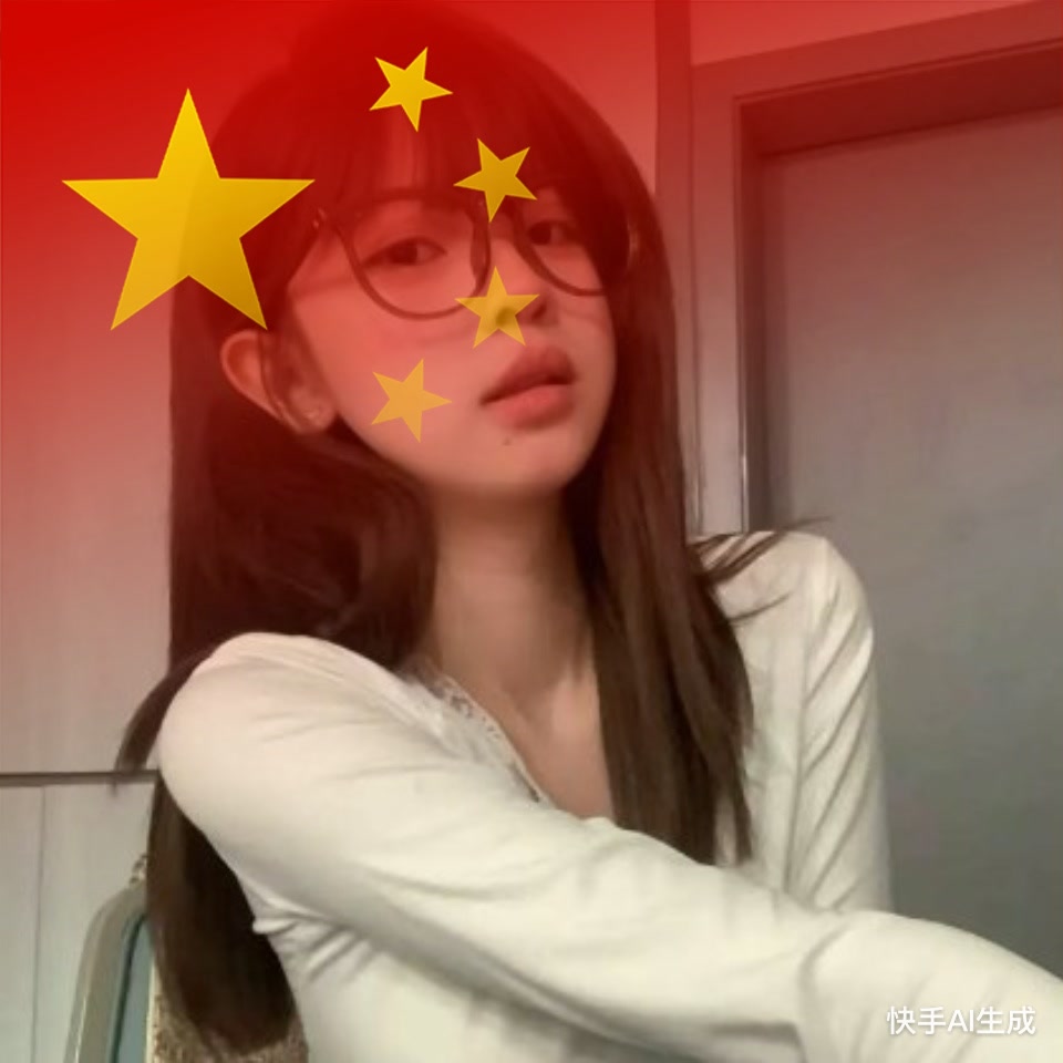 国庆头像