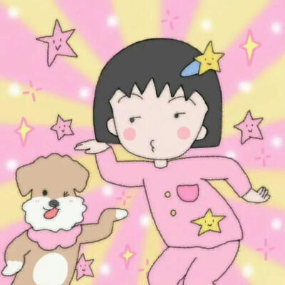 头像