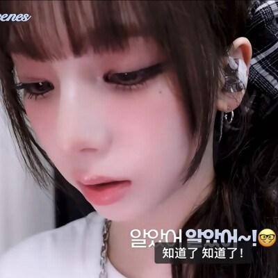 嘿嘿
