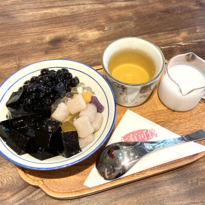 慵懒生活