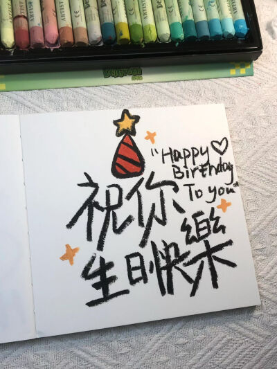 酷