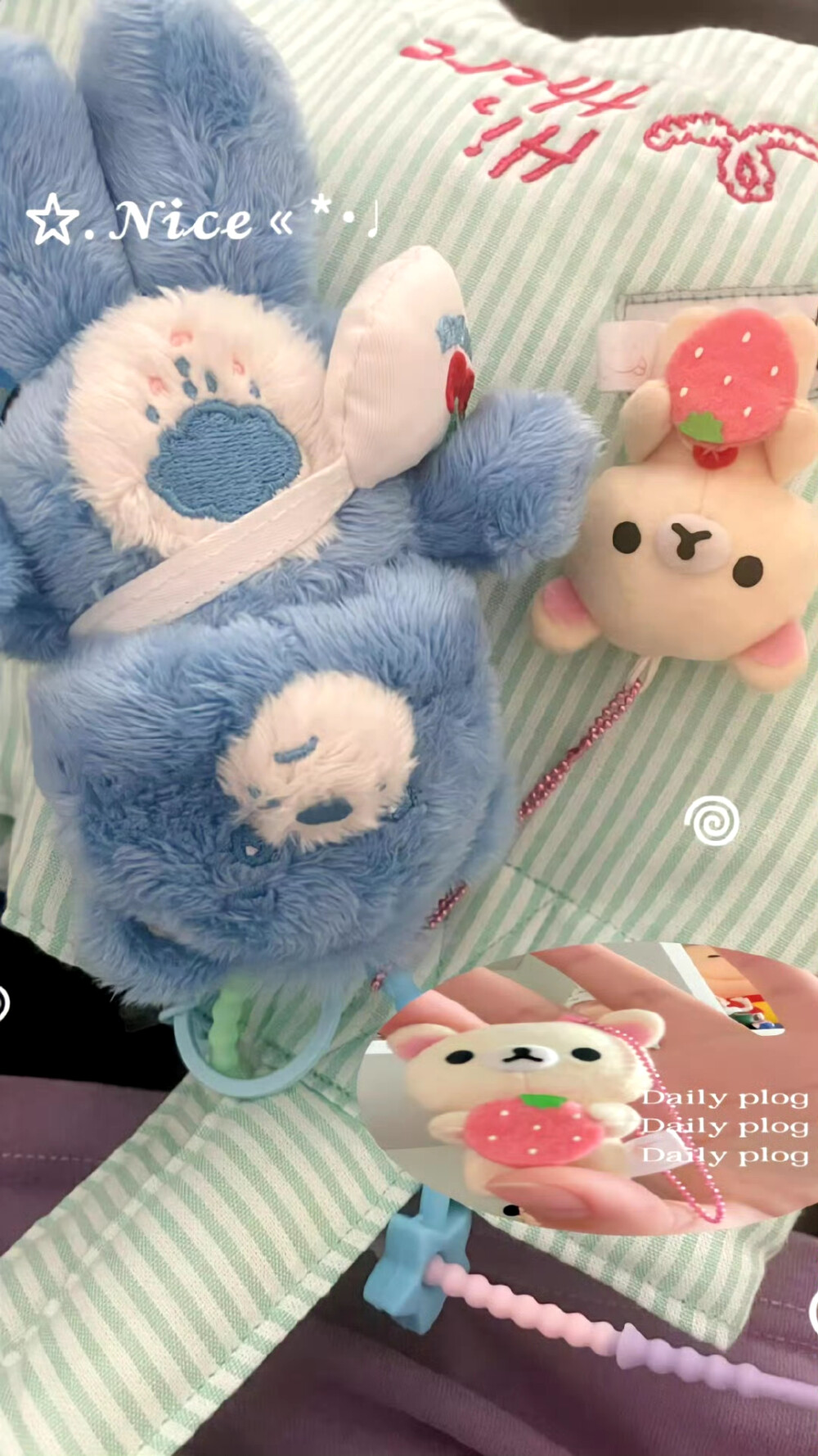 壁纸