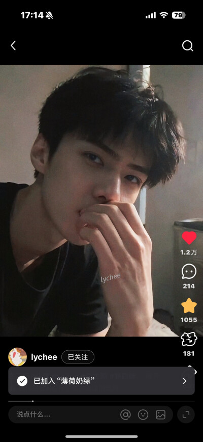 吴世勋