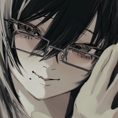 散漫