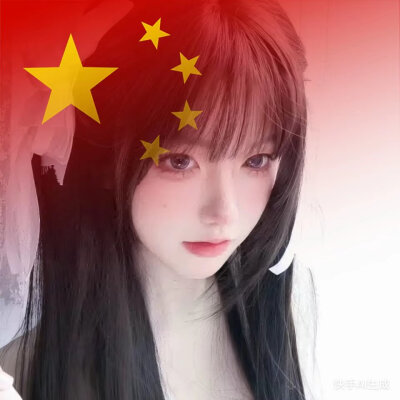 国庆
头像