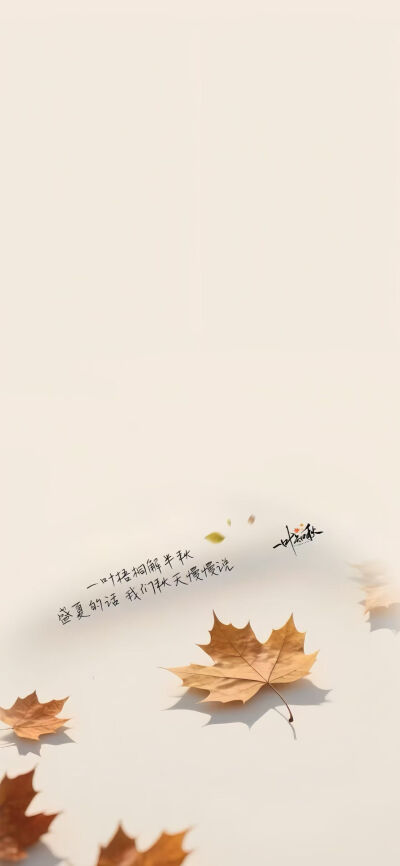 酷