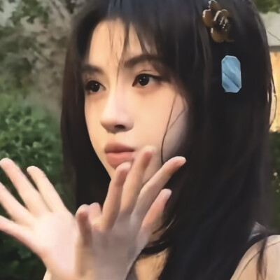 我女神来了