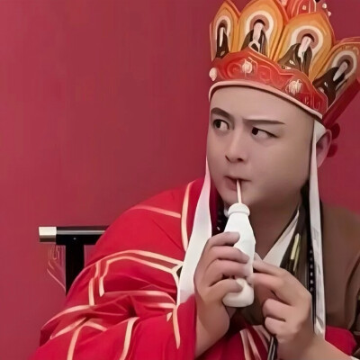 一对児