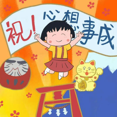 头像