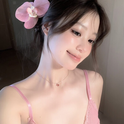 女头