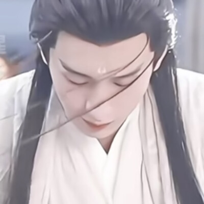 成毅