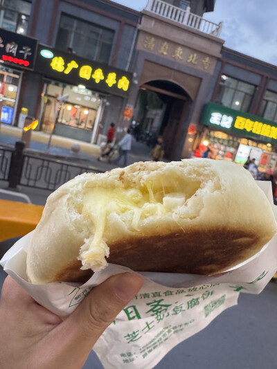 羊肉串