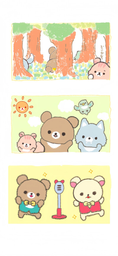 可爱壁纸·图源微博