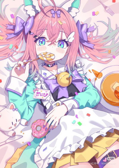 dgh