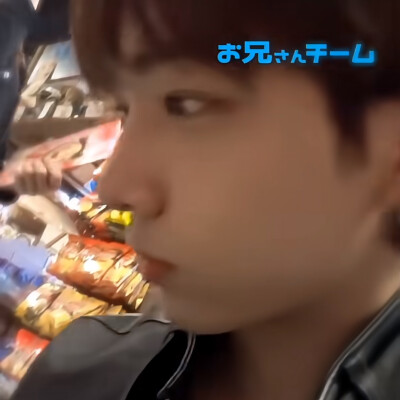 明宰铉
