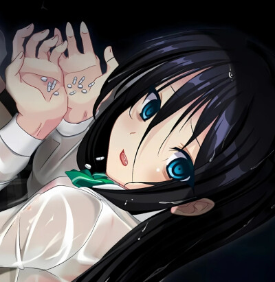 散漫