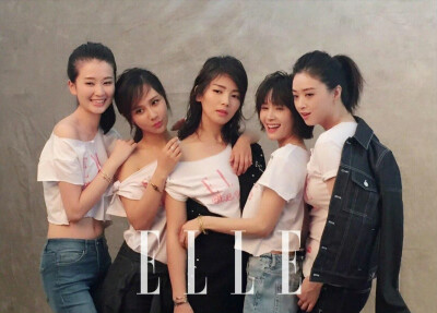欢乐颂 