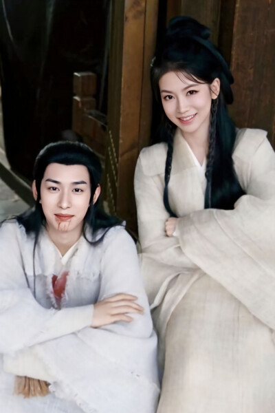 赴山海 宋明珠×柳随风