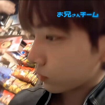 明宰铉