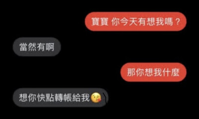 你惹人烦的少女心事我笑纳了