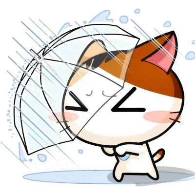 等我有对象了就用