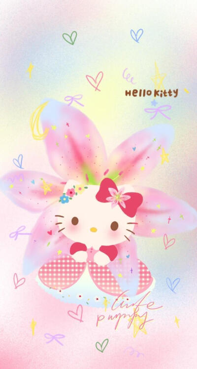 Kitty