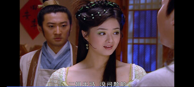 欢天喜地七仙女