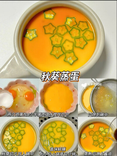 好好生活好好学习好好照顾好自己