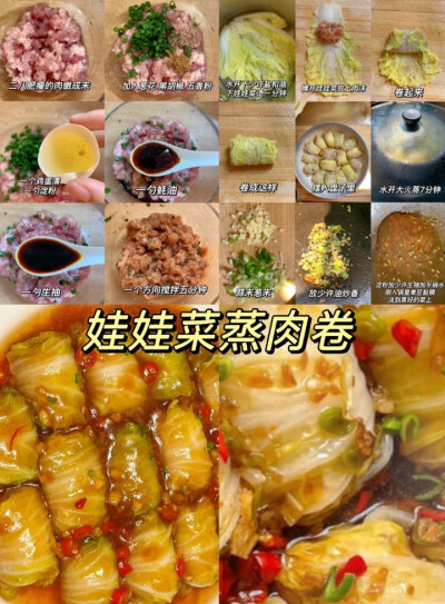 好好吃饭，好好生活