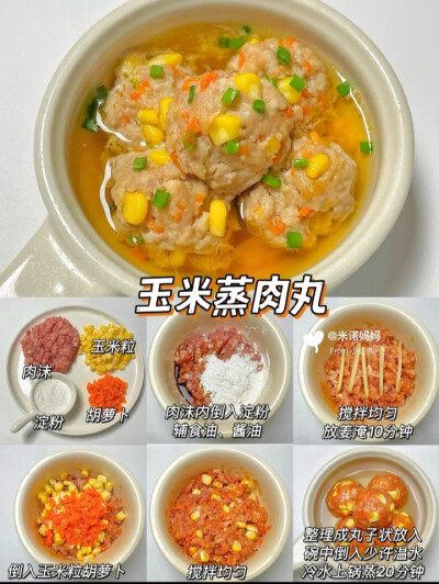 好好生活好好学习天天向上