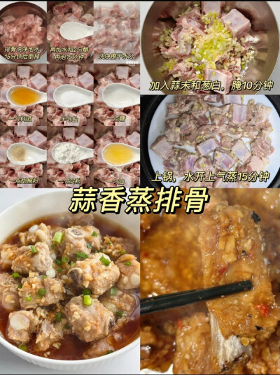 好好生活好好学习天天向上