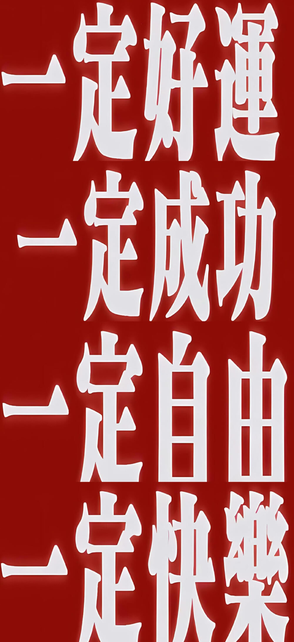 snns