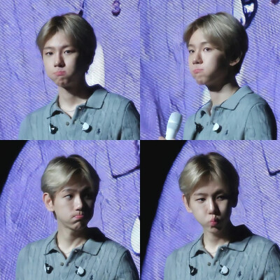 EXO