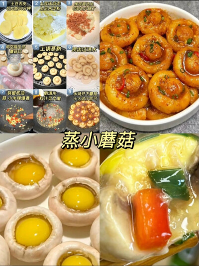 好好吃饭，好好生活