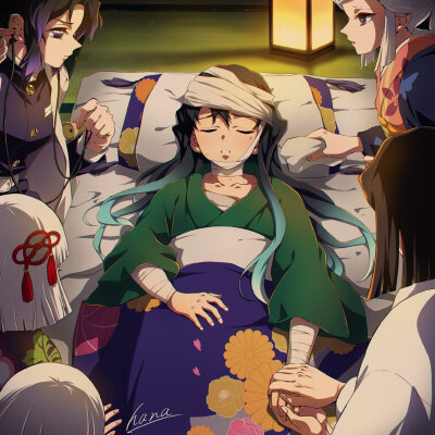 鬼灭之刃