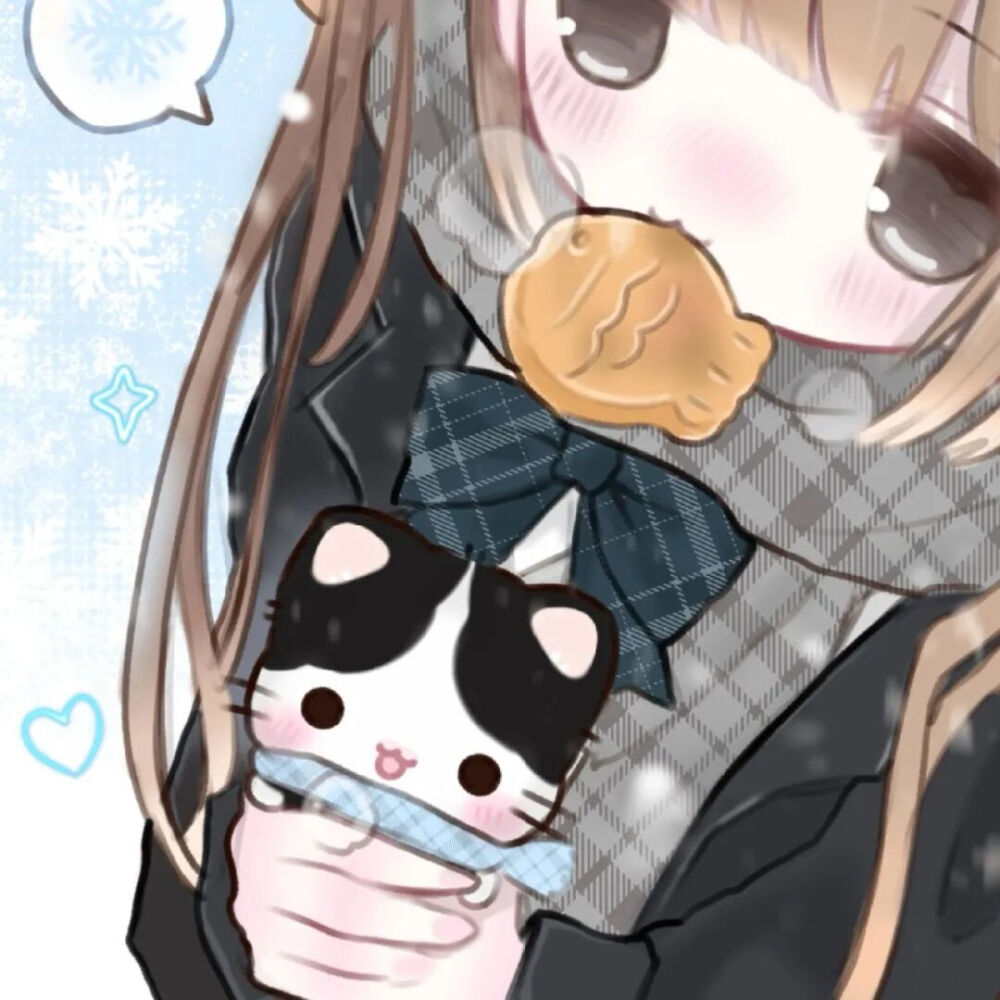 可爱情头 动漫情头 男朋友不是人系列
cr：花生酱